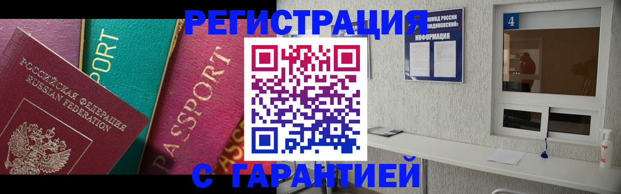 форма 3 в Бежецке